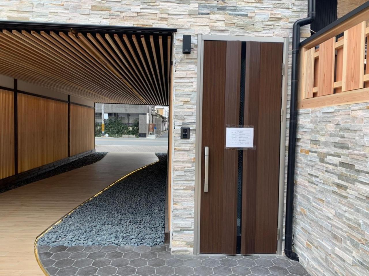 Imagine Annex Villa Kyoto Eksteriør billede